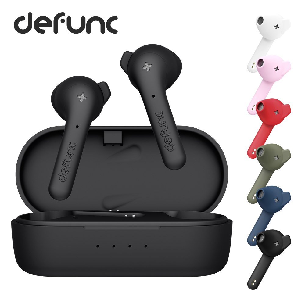 【Defunc】True Music質感真無線藍牙耳機