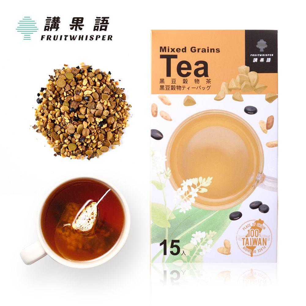 黑豆穀物茶(15入)