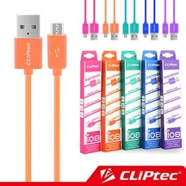 CLiPtec Rainbow Micro USB  充傳線